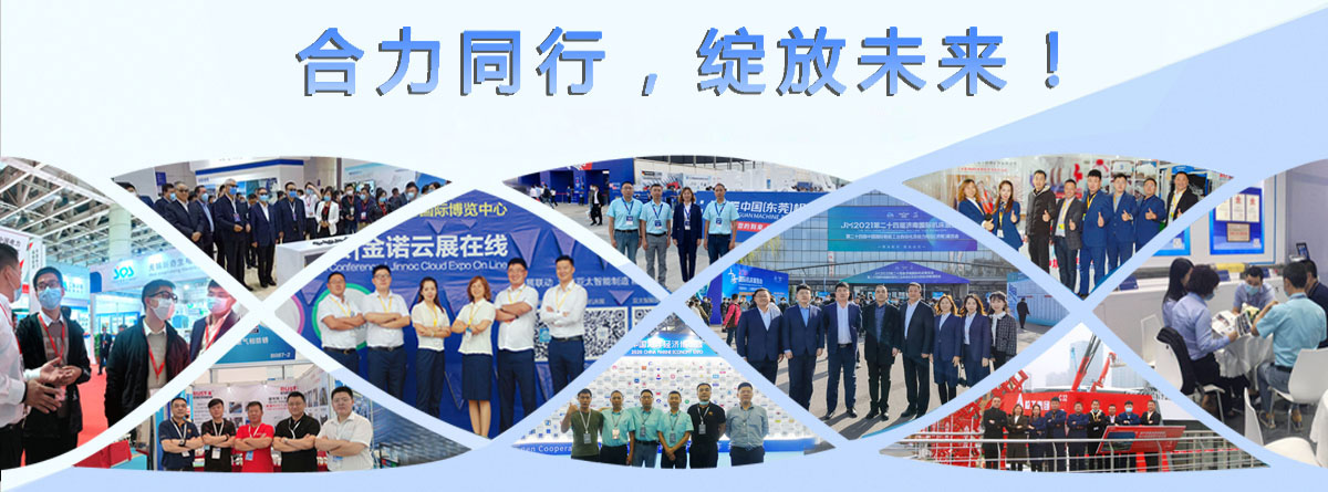 水性防锈剂,水性气相防锈剂,水基气相防锈剂